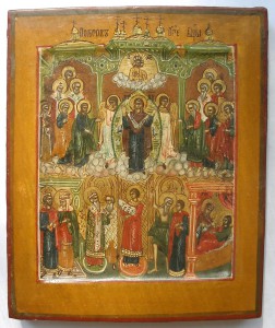 ПОКРОВ ПРЕСВЯТОЙ БОГОРОДИЦЫ ( миниатюра ) !!!