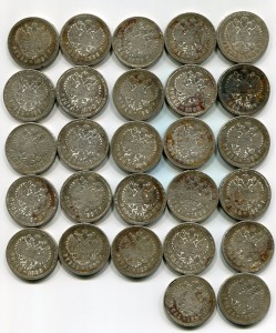 Рубли Николая II-27 шт