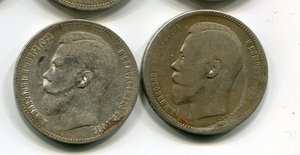 Рубли Николая II-27 шт