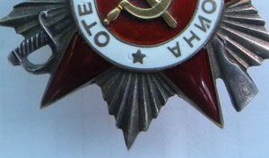 ОВ-2 ст.(406 ...) боевая