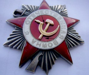 Канава №112274