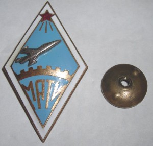 ромб =МАТИ=авиация