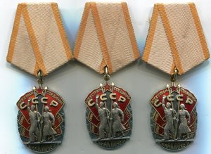 ТРИ ЗП на одного!!! доки сохран!!!