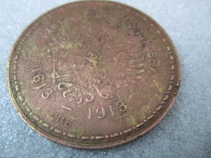 бкз; 2кз и ол на одного на доках