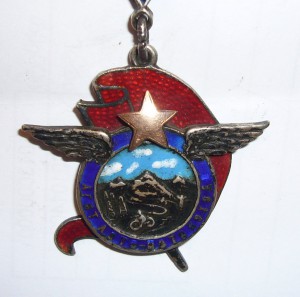 Агит. Авто-Мото Поход ЗСФСР 20 г., серебро, редкий знак