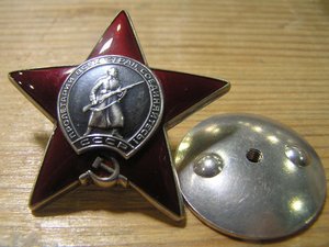 Красная Звезда бормашина 382****