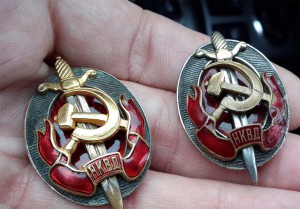 Крестик с процарапанным крестом. Не частый !!!