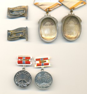 3 депутата ККАССР+2 заслуженных+ 2 ЗП на одного