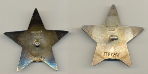 КЗ + КЗ (НА ДОКЕ 43 года), СОСТОЯНИЕ СУПЕР!!!