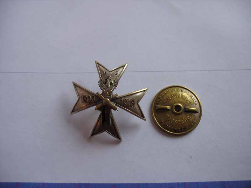 Полковой знак. Польша. Обсуждение.