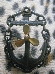 Судовой механик 1-го разряда