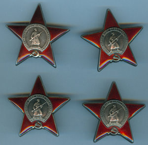 Красные звёзды в состоянии! - 4 штуки.