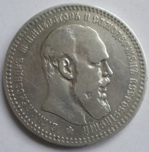 ТКЗ-винт № 12 тыс. с доком