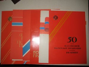 3 депутата ККАССР+2 заслуженных+ 2 ЗП на одного