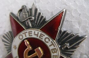 ОВ-2-71235=не частый диапазон,техклеймо=