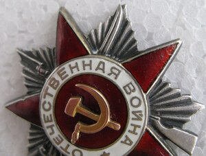 ОВ-2-71235=не частый диапазон,техклеймо=