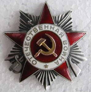 ОВ-2-71235=не частый диапазон,техклеймо=