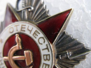 ОВ-2-923051=ЧЕРТА=
