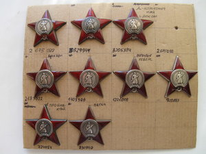 9 хороших КЗ -от пятки до выслуги.