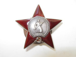 9 хороших КЗ -от пятки до выслуги.