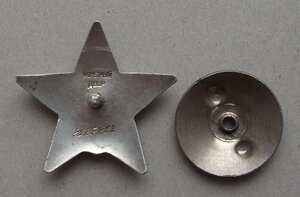 К.З № 252-7-252 Красивый номер  СОХРАН!!!