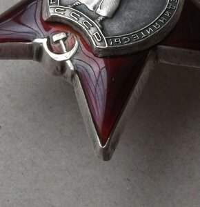 К.З № 252-7-252 Красивый номер  СОХРАН!!!