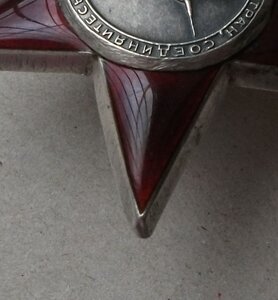 К.З № 252-7-252 Красивый номер  СОХРАН!!!