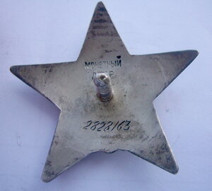 БКЗ+КЗ+Кавказ с доками на одного