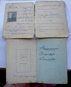 БКЗ+КЗ+Кавказ с доками на одного