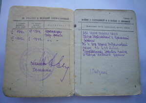 БКЗ+КЗ+Кавказ с доками на одного