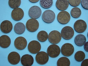 Мелочь СССР до 1961 года, 66 монет.
