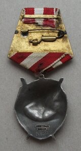 Б.К.З. №343*** ВАЛИК второй разновид валика РЕДКИЙ сохран!!!