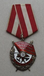 Б.К.З. №343*** ВАЛИК второй разновид валика РЕДКИЙ сохран!!!