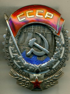 ТКЗ-ВИНТ № 11*** С ДОКОМ!