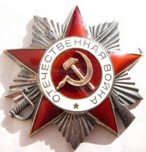 Курчин-полная группа: Сл3, КЗ, Отвага, ОВ-2