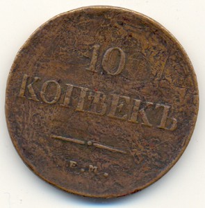 закрыто.