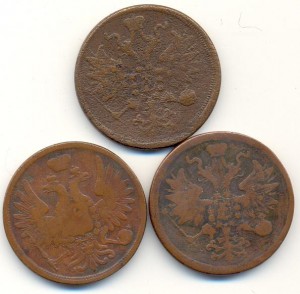 5 копеек 1857, 60, 61. Медь.