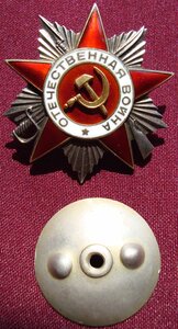 ОВ-2 №219699