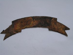 За отличие в 1854 и 1855 годах.