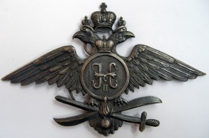 Военный летчик-ОБСУЖДЕНИЕ