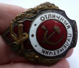 Для гурманов темы "Выставки"