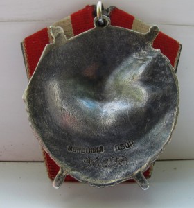 БКЗ 96 тыс. (Состояние)!!!