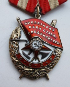 БКЗ 96 тыс. (Состояние)!!!