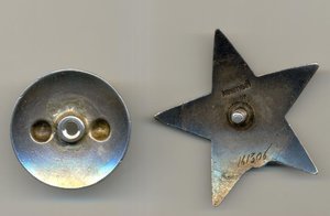 Пятка 161 тыс. двор низко!!!