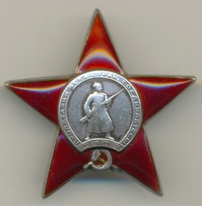 Пятка 161 тыс. двор низко!!!