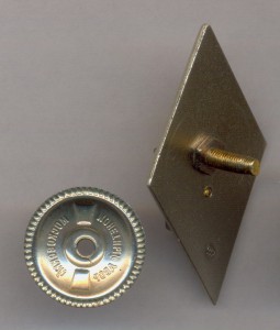 Ромбик военная академия  - пара