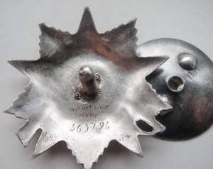 ОВ-2 штихель