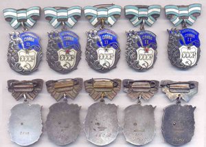 немного МС 2ст.