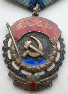 ТКЗ 352тыс с доком