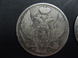 30 коп. 2 злот.(1838 г.) 25 коп. (1846 г.)